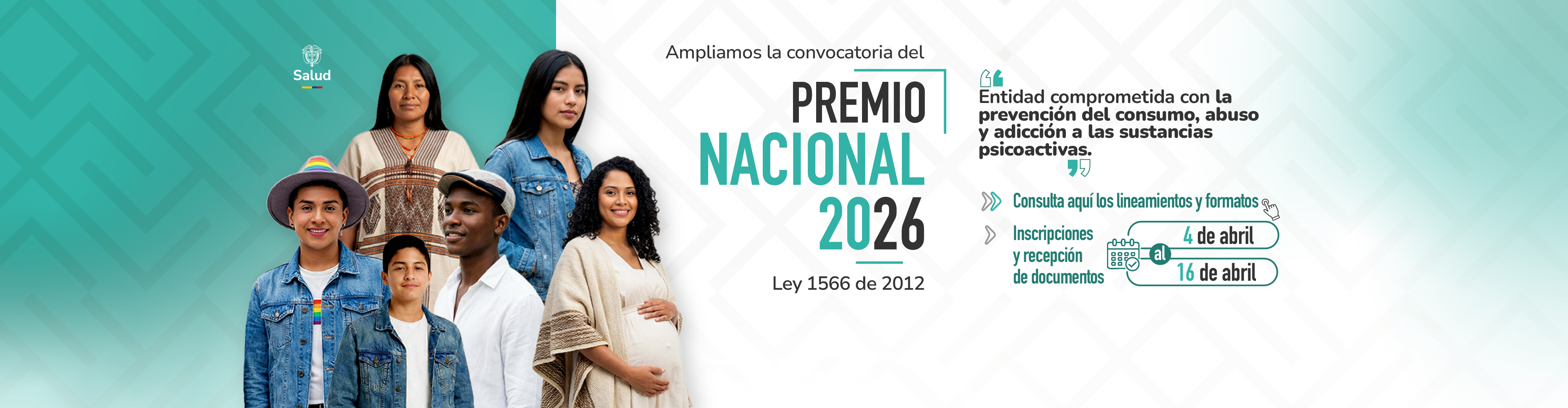 Convocatoria premio nacional 2026