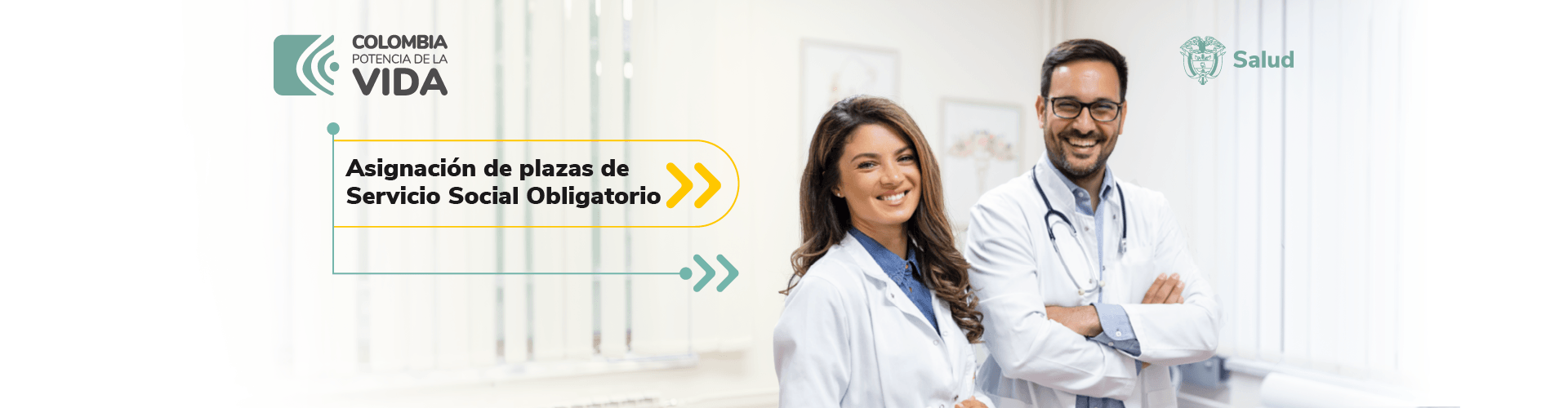 Ministerio de salud y protecci n social